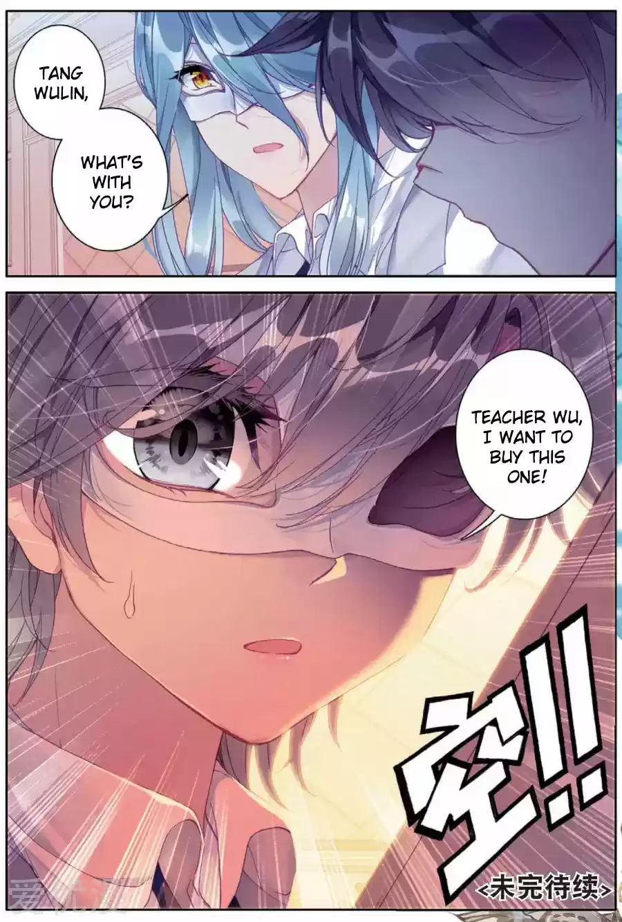 Soul Land III The Legend of the Dragon King Ch. 79 Intermediate Spirit Ascension Platform