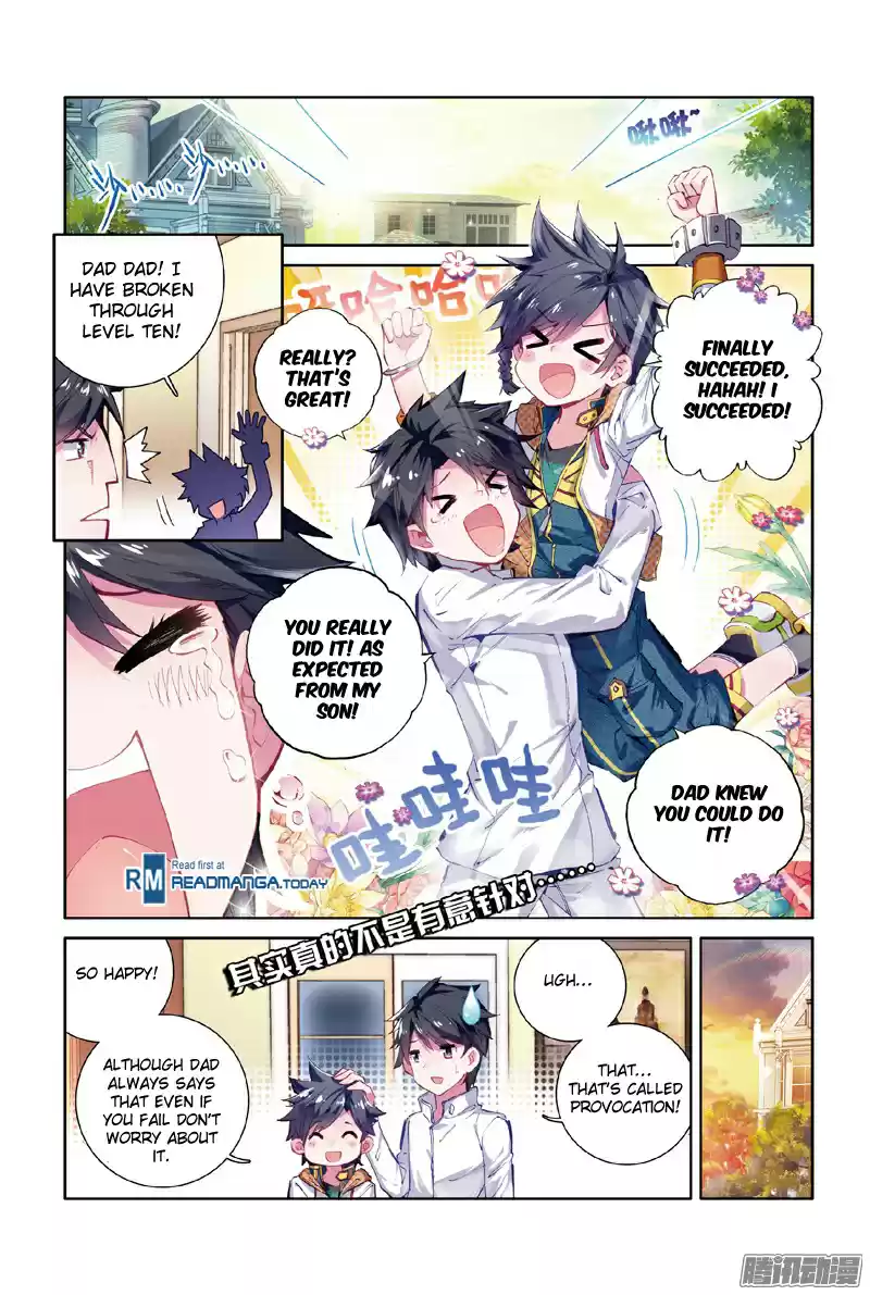 Soul Land III: The Legend of the Dragon King Ch. 8
