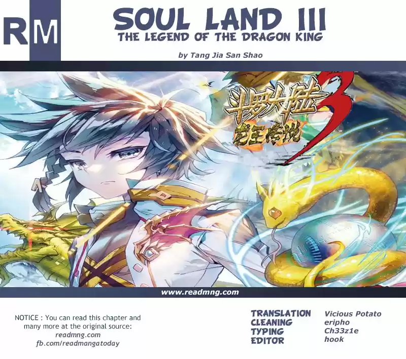 Soul Land III: The Legend of the Dragon King Ch. 8