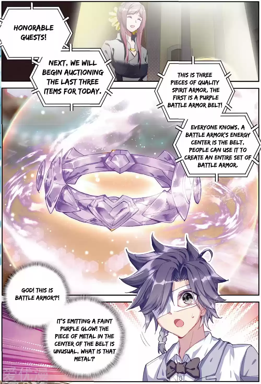 Soul Land III The Legend of the Dragon King Ch. 81 Battle Armor