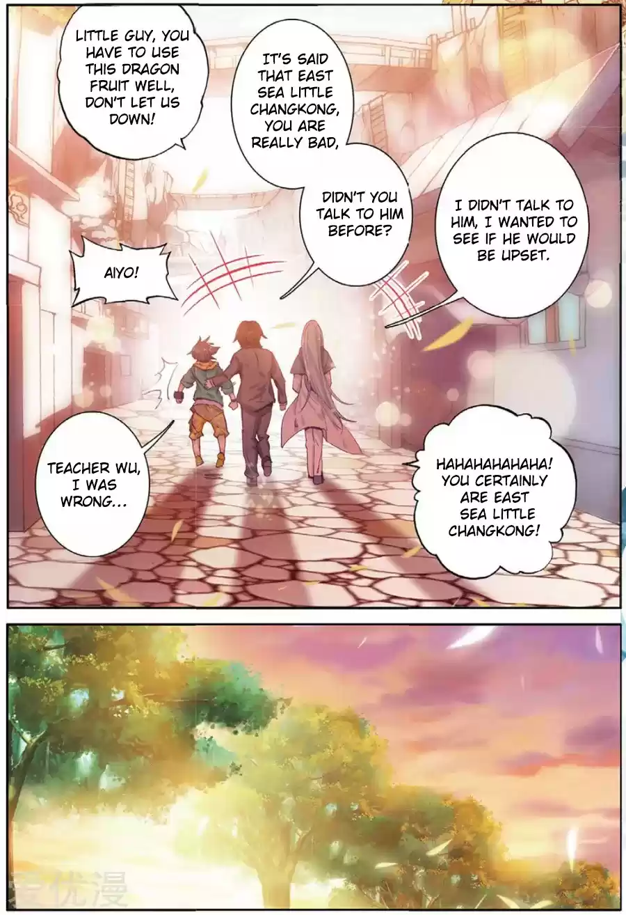 Soul Land III The Legend of the Dragon King Ch. 81 Battle Armor