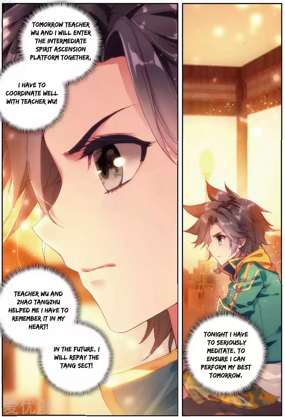 Soul Land III The Legend of the Dragon King Ch. 81 Battle Armor