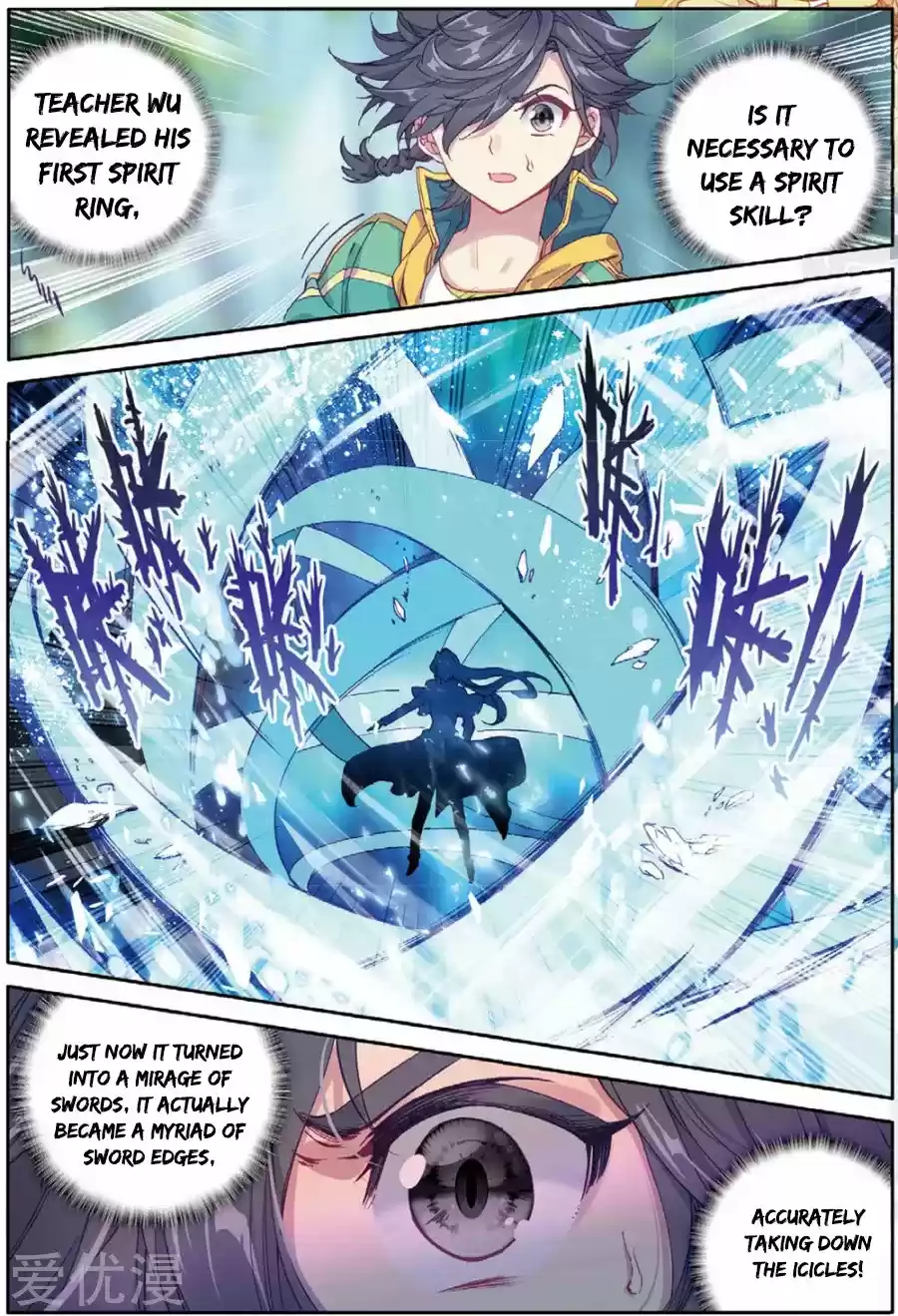 Soul Land III The Legend of the Dragon King Ch. 83 Sword Tip Forming A Cocoon