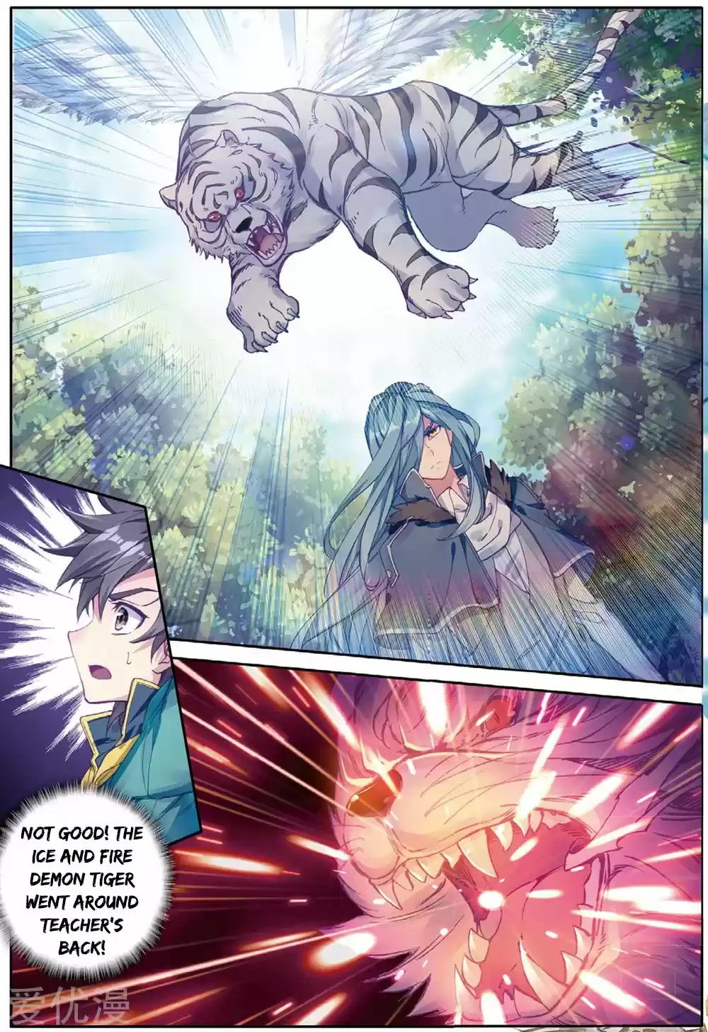 Soul Land III The Legend of the Dragon King Ch. 83 Sword Tip Forming A Cocoon