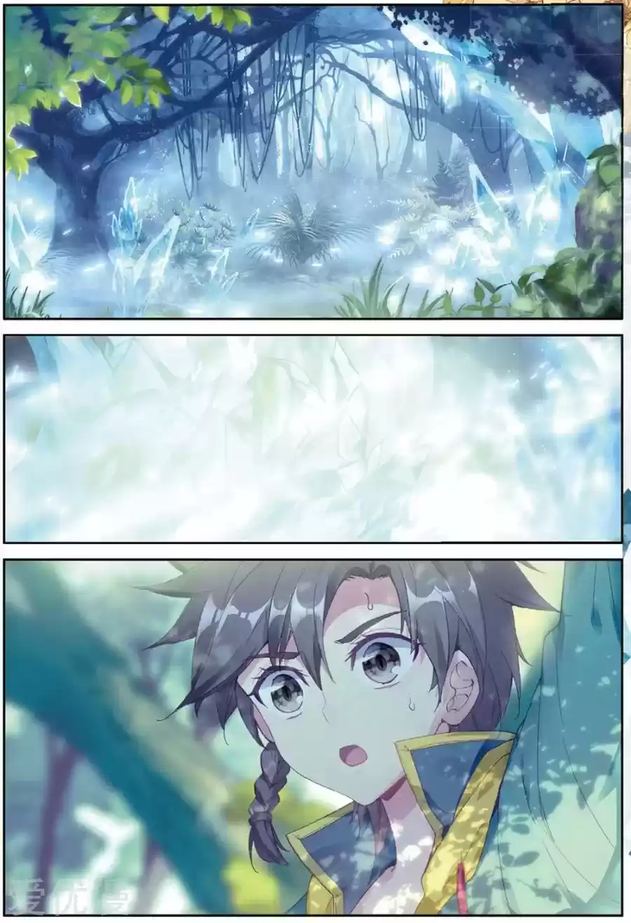 Soul Land III The Legend of the Dragon King Ch. 83 Sword Tip Forming A Cocoon