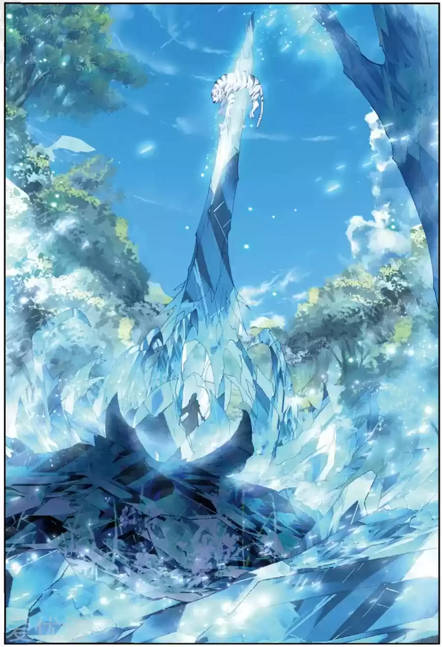 Soul Land III The Legend of the Dragon King Ch. 83 Sword Tip Forming A Cocoon