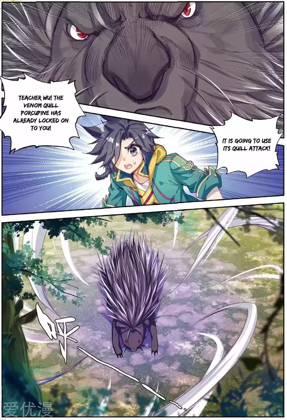 Soul Land III The Legend of the Dragon King Ch. 84 Venom Quill Porcupine