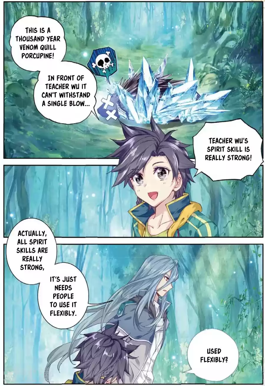 Soul Land III The Legend of the Dragon King Ch. 85 Wu ChangKong's Spirit Sign