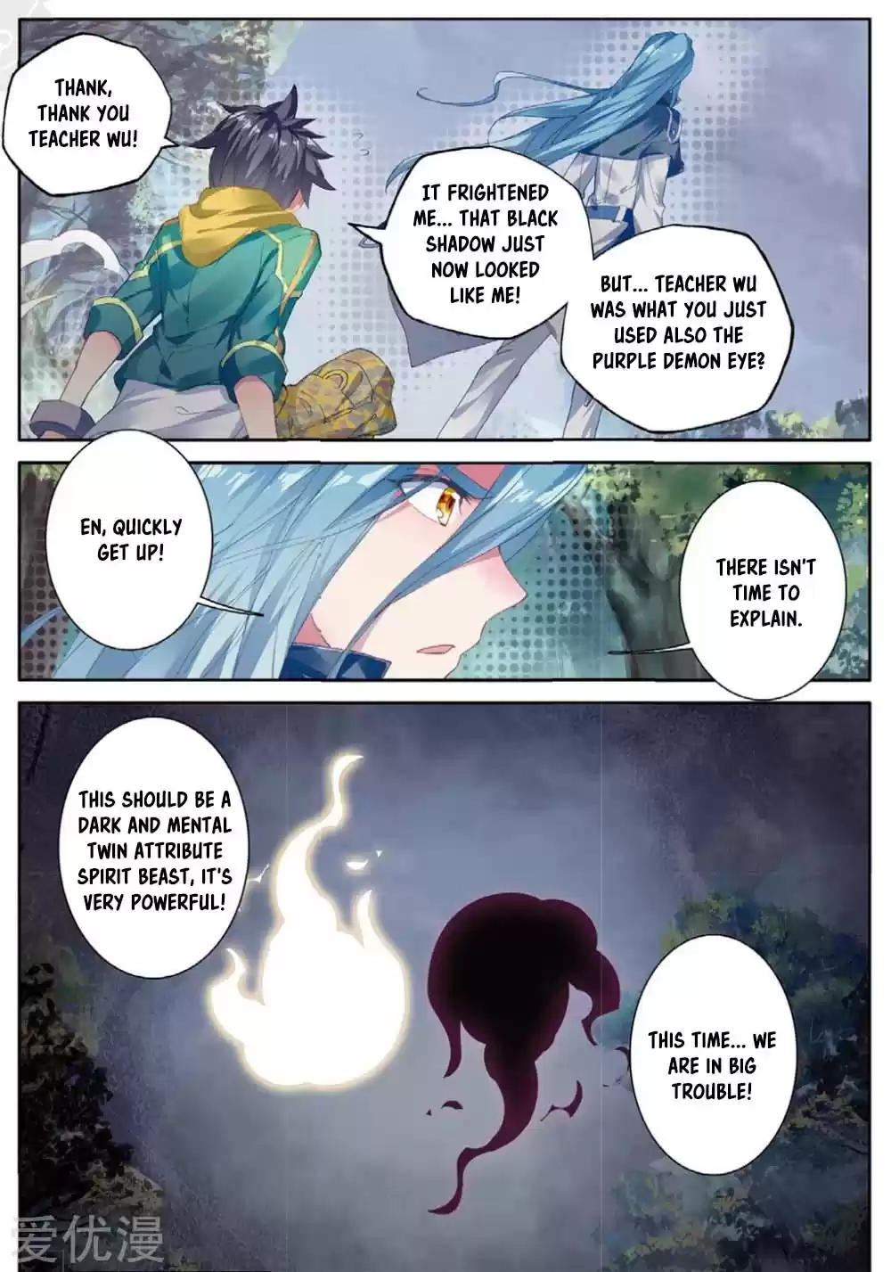 Soul Land III The Legend of the Dragon King Ch. 85 Wu ChangKong's Spirit Sign