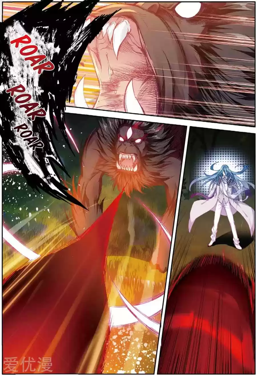 Soul Land III The Legend of the Dragon King Ch. 87 A Powerful Mental Attack