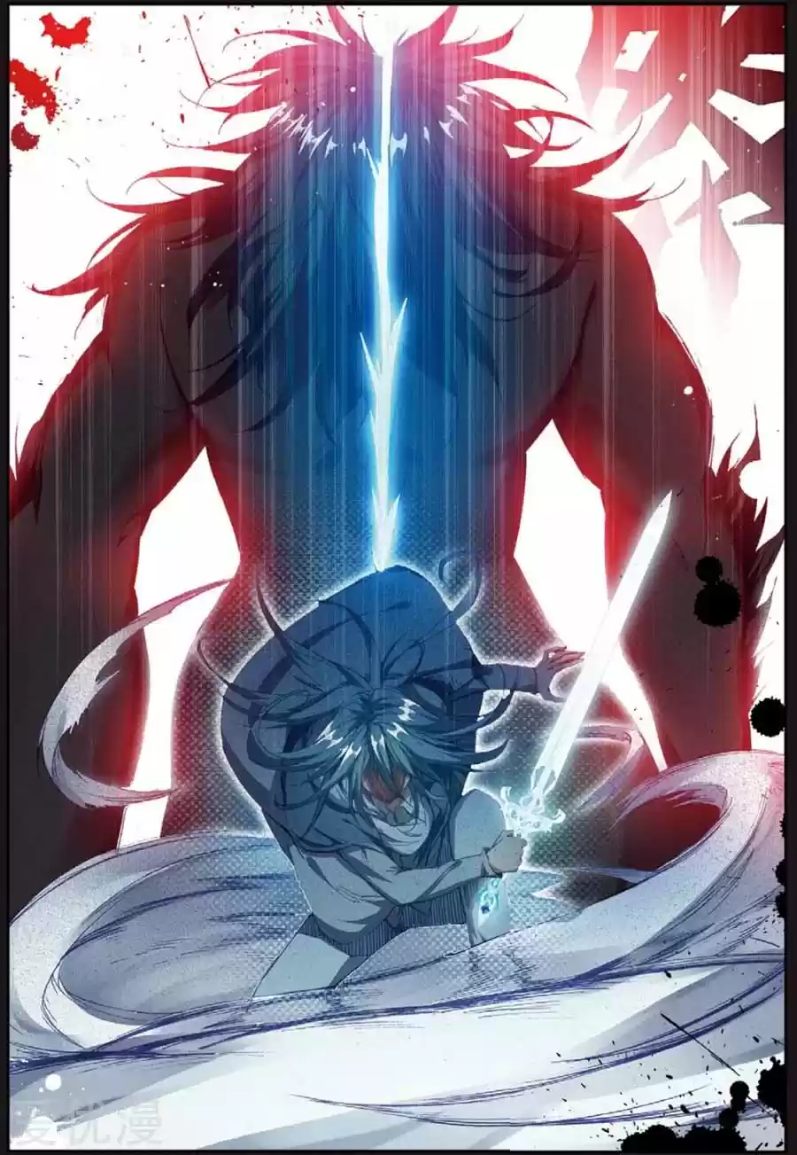 Soul Land III The Legend of the Dragon King Ch. 87 A Powerful Mental Attack