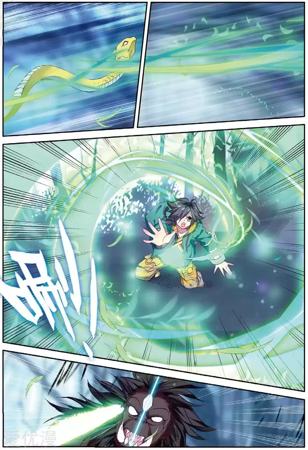 Soul Land III The Legend of the Dragon King Ch. 87 A Powerful Mental Attack