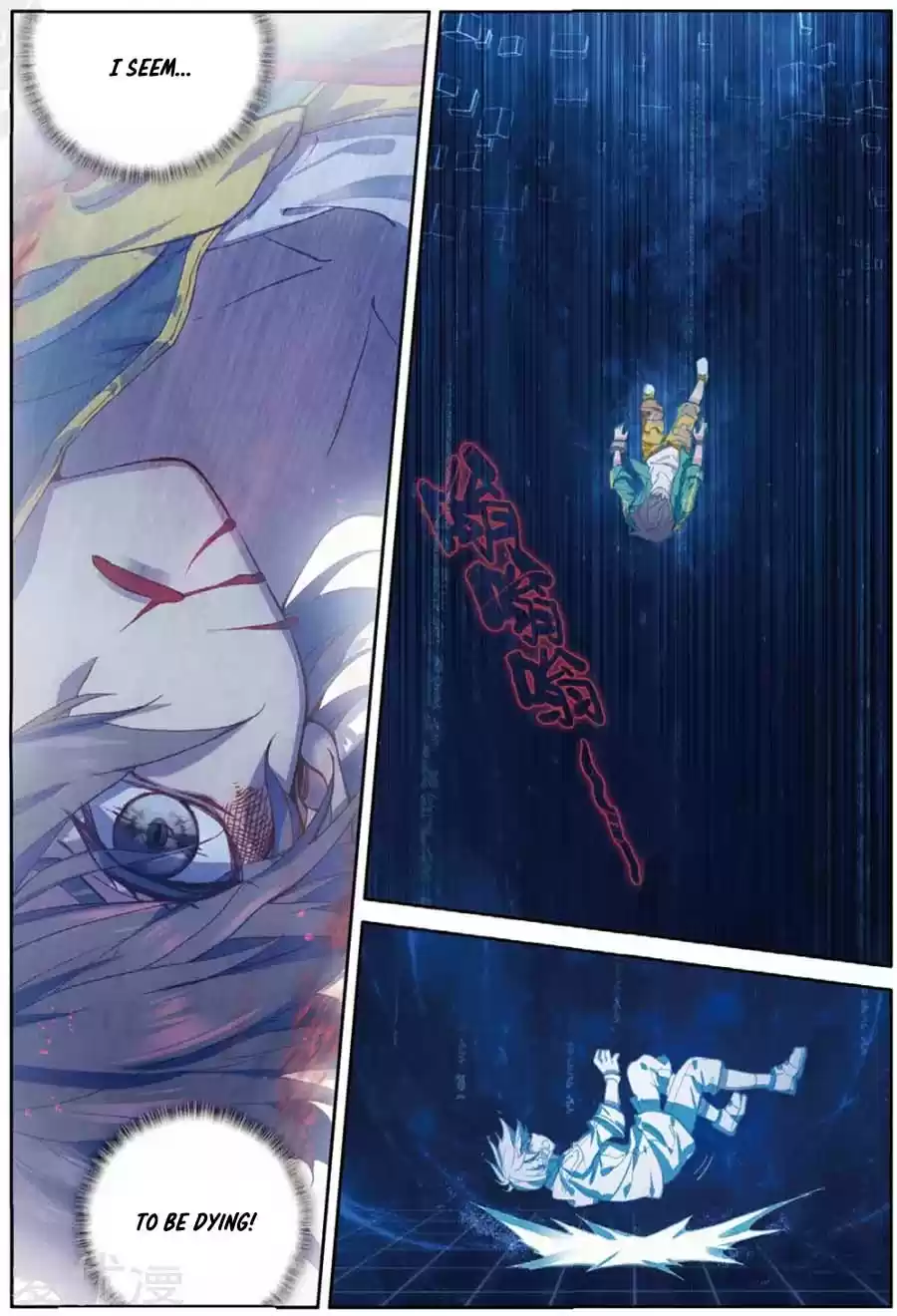 Soul Land III The Legend of the Dragon King Ch. 88 Breaking The Limit