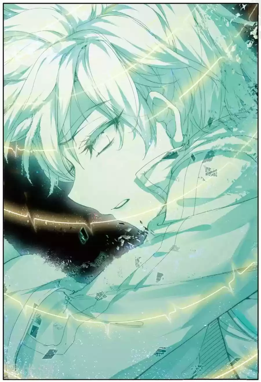 Soul Land III The Legend of the Dragon King Ch. 88 Breaking The Limit