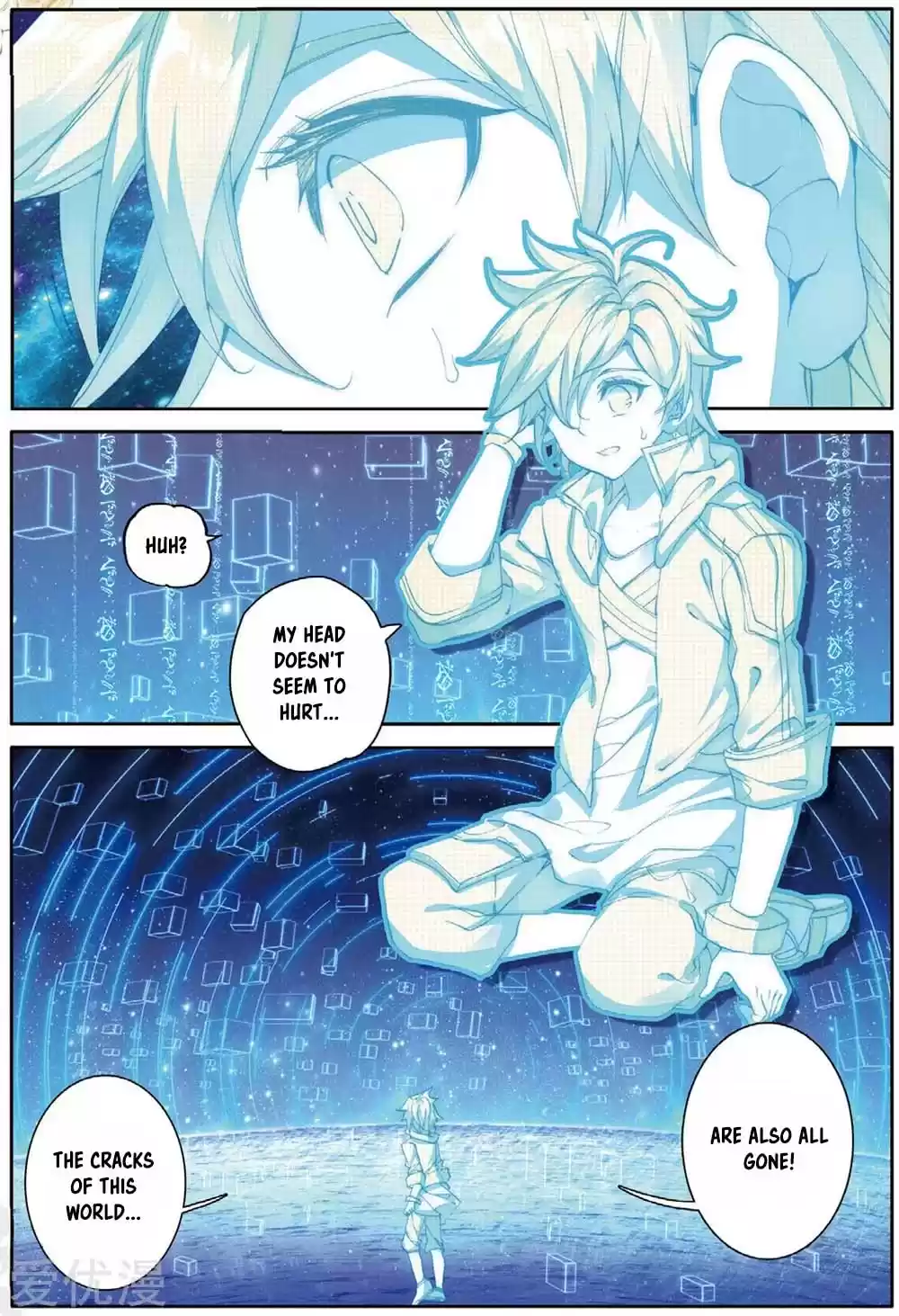 Soul Land III The Legend of the Dragon King Ch. 88 Breaking The Limit