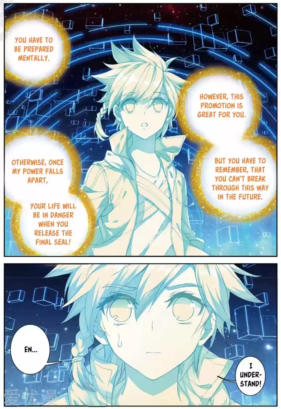 Soul Land III The Legend of the Dragon King Ch. 88 Breaking The Limit