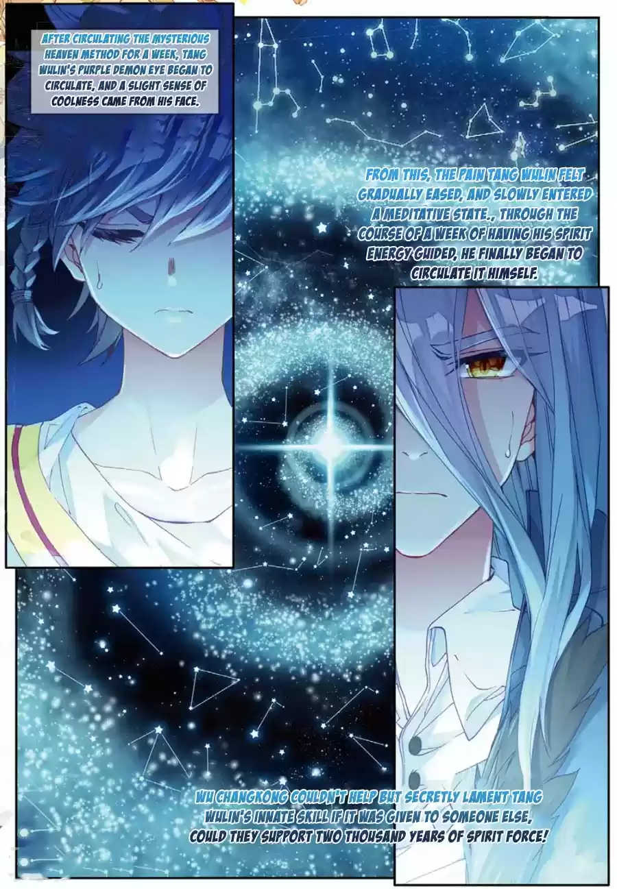 Soul Land III The Legend of the Dragon King Ch. 89 Soul Upgraded Again