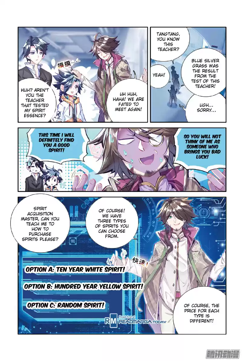 Soul Land III: The Legend of the Dragon King Ch. 9