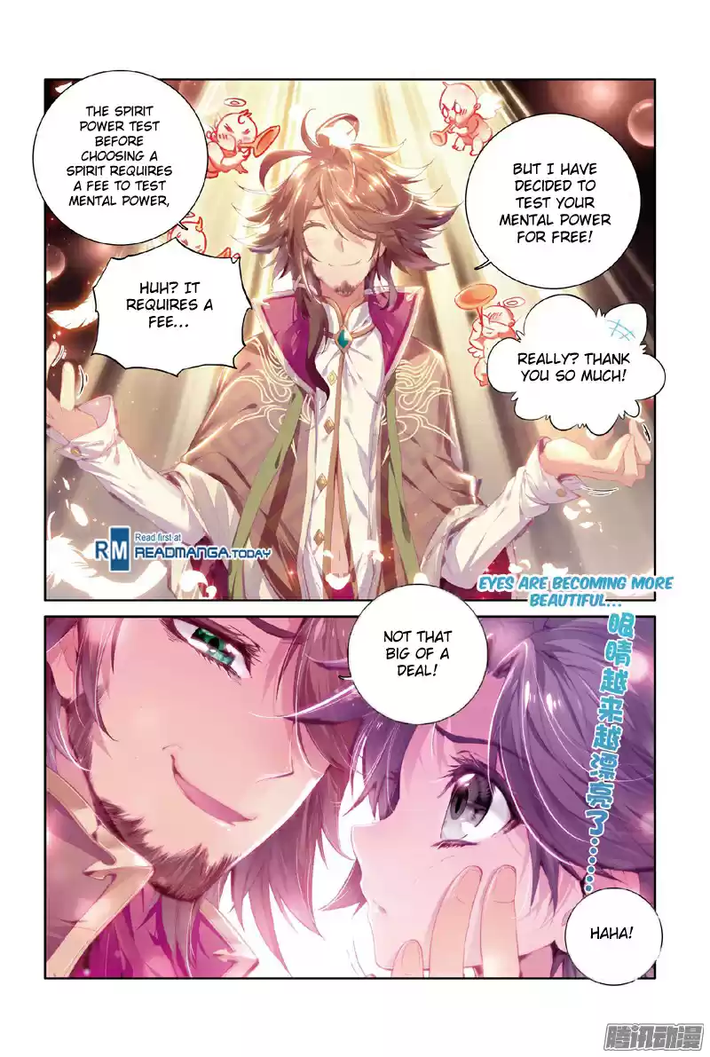 Soul Land III: The Legend of the Dragon King Ch. 9