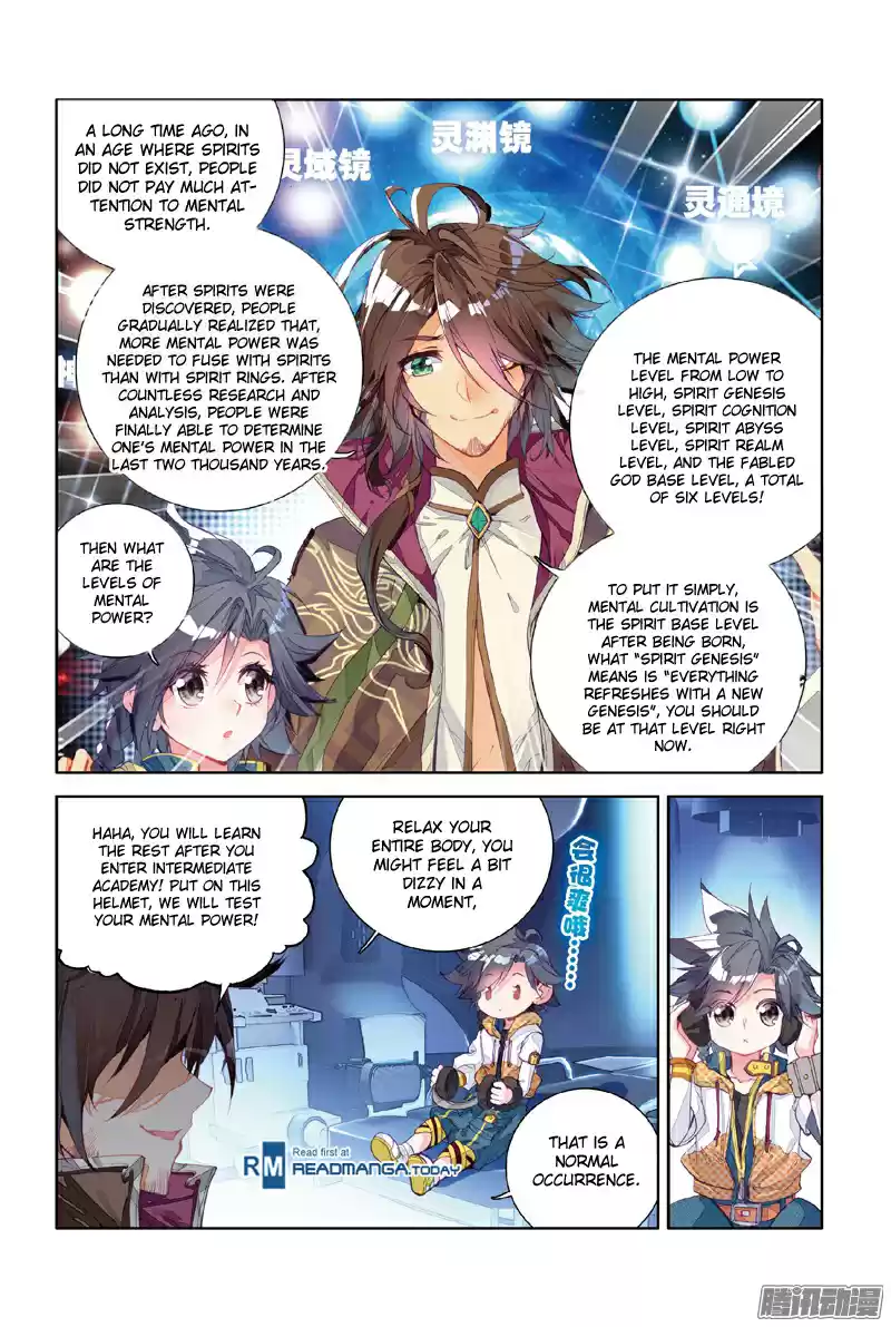 Soul Land III: The Legend of the Dragon King Ch. 9