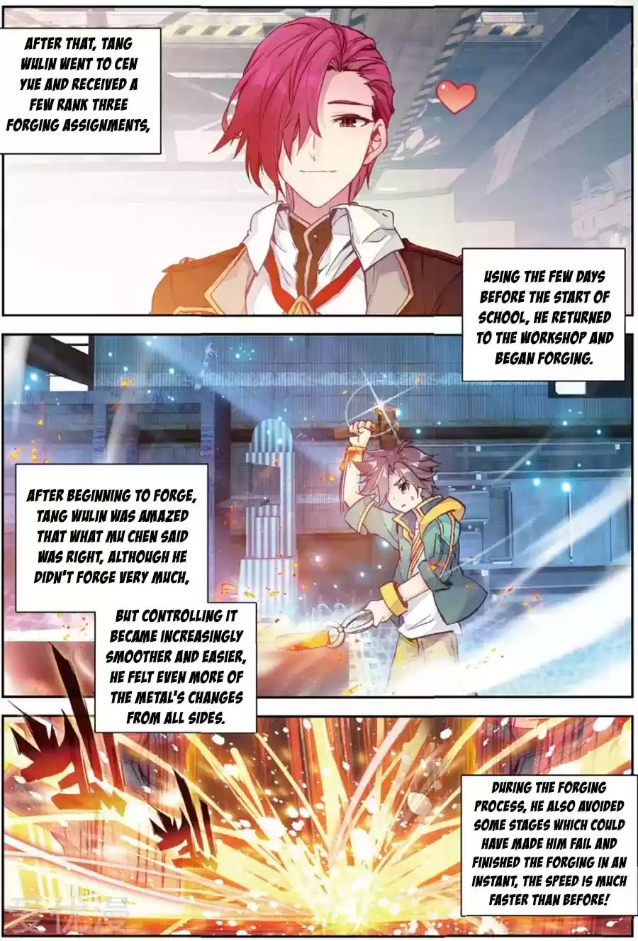 Soul Land III The Legend of the Dragon King Ch. 90 New Semester Begins