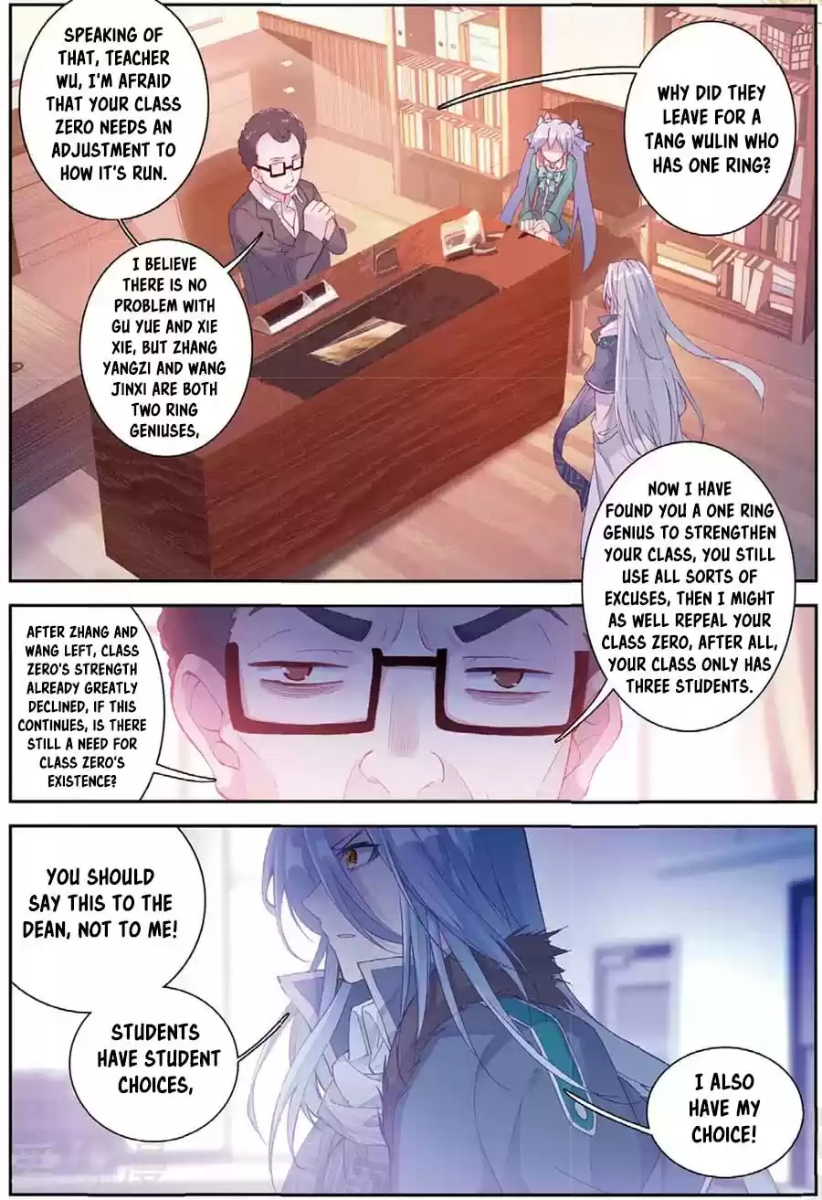 Soul Land III The Legend of the Dragon King Ch. 90 New Semester Begins