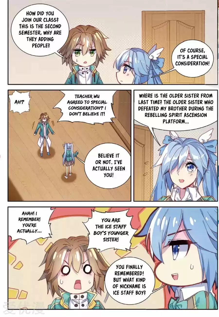 Soul Land III The Legend of the Dragon King Ch. 91 New Student Xu XiaoYan