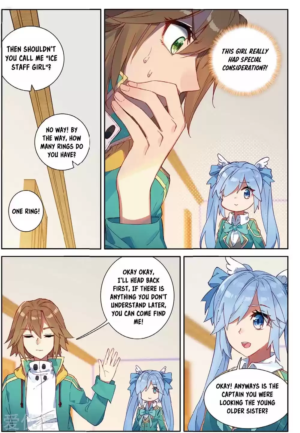 Soul Land III The Legend of the Dragon King Ch. 91 New Student Xu XiaoYan