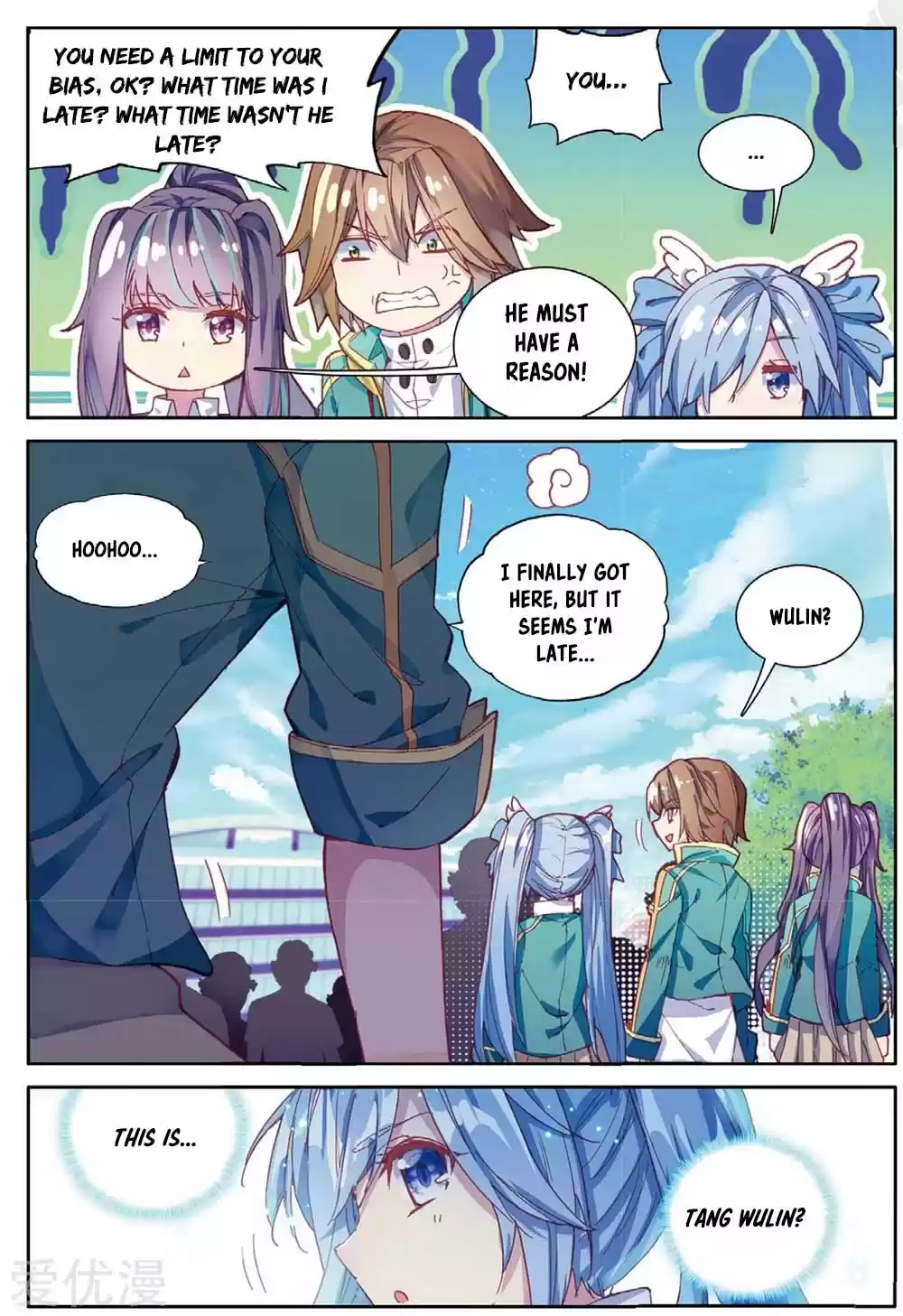 Soul Land III The Legend of the Dragon King Ch. 91 New Student Xu XiaoYan