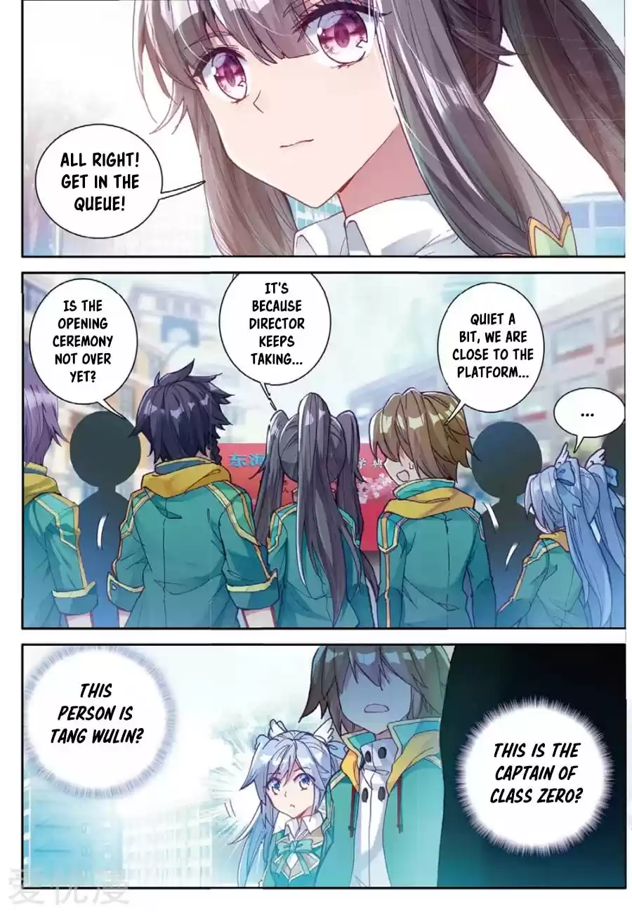 Soul Land III The Legend of the Dragon King Ch. 91 New Student Xu XiaoYan