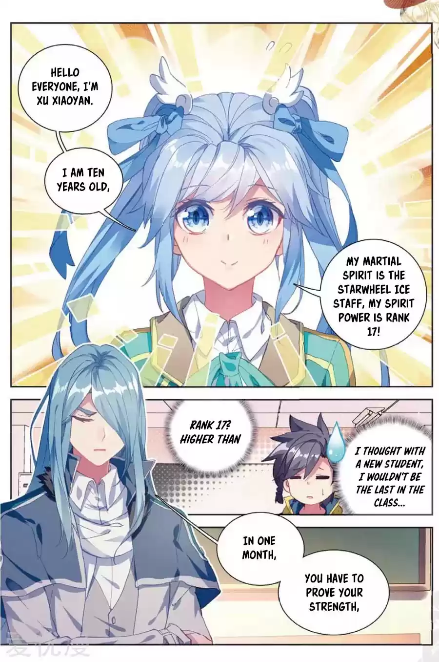 Soul Land III The Legend of the Dragon King Ch. 92 Sudden Increase In Mental Power