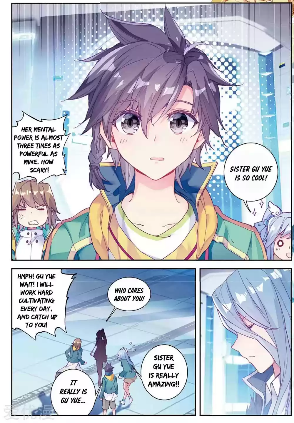 Soul Land III The Legend of the Dragon King Ch. 92 Sudden Increase In Mental Power