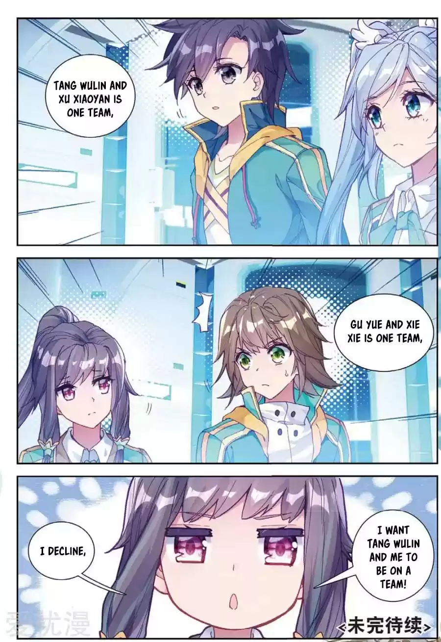 Soul Land III The Legend of the Dragon King Ch. 92 Sudden Increase In Mental Power