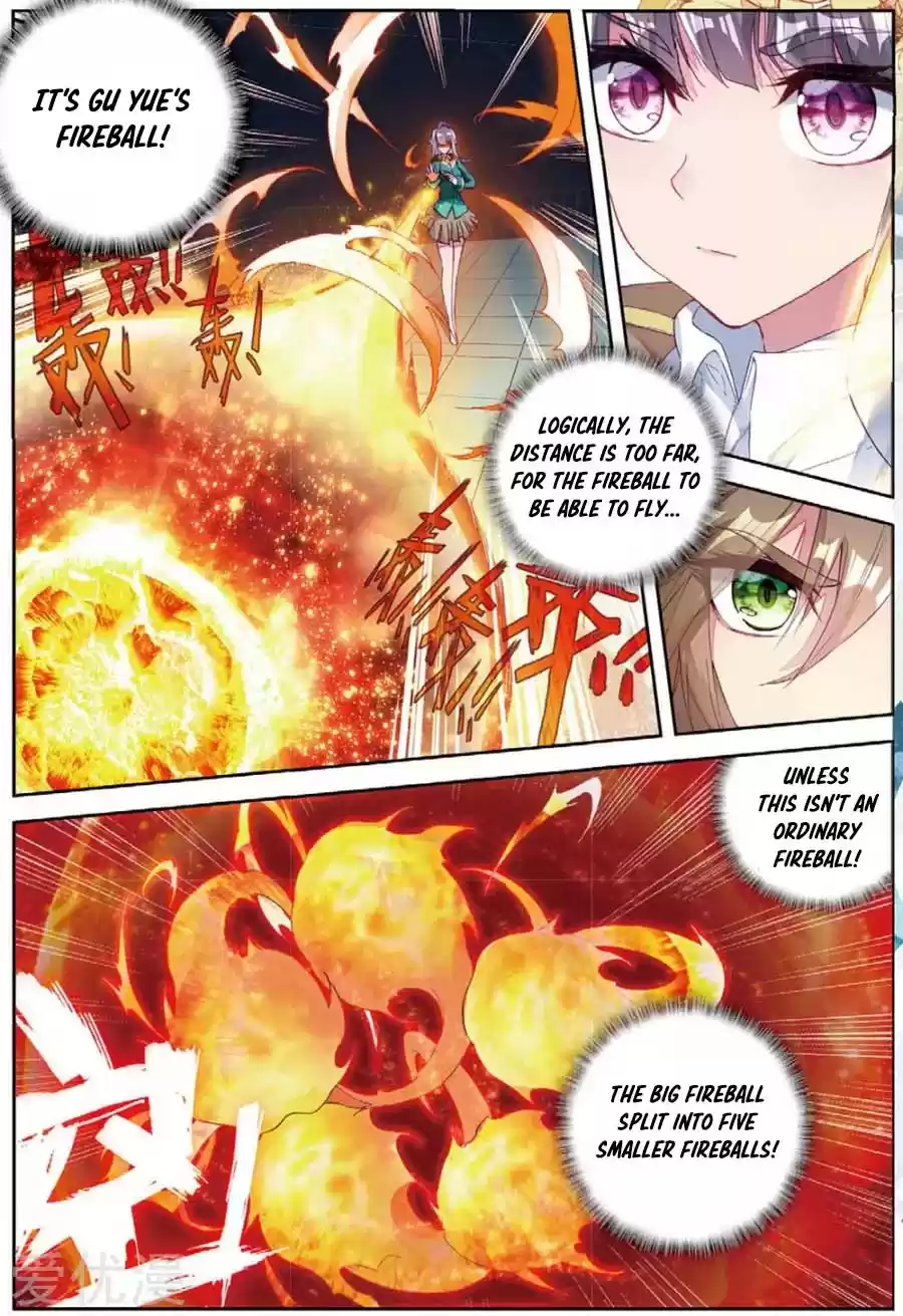 Soul Land III The Legend of the Dragon King Ch. 93 Tang WuLin's Thousand Year Spirit Ring