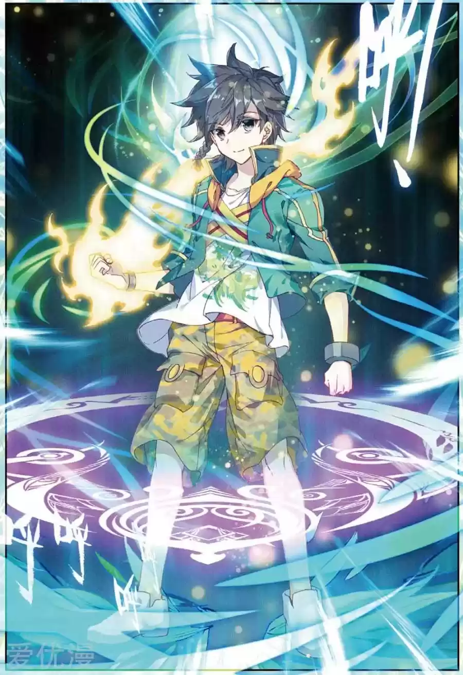 Soul Land III The Legend of the Dragon King Ch. 93 Tang WuLin's Thousand Year Spirit Ring