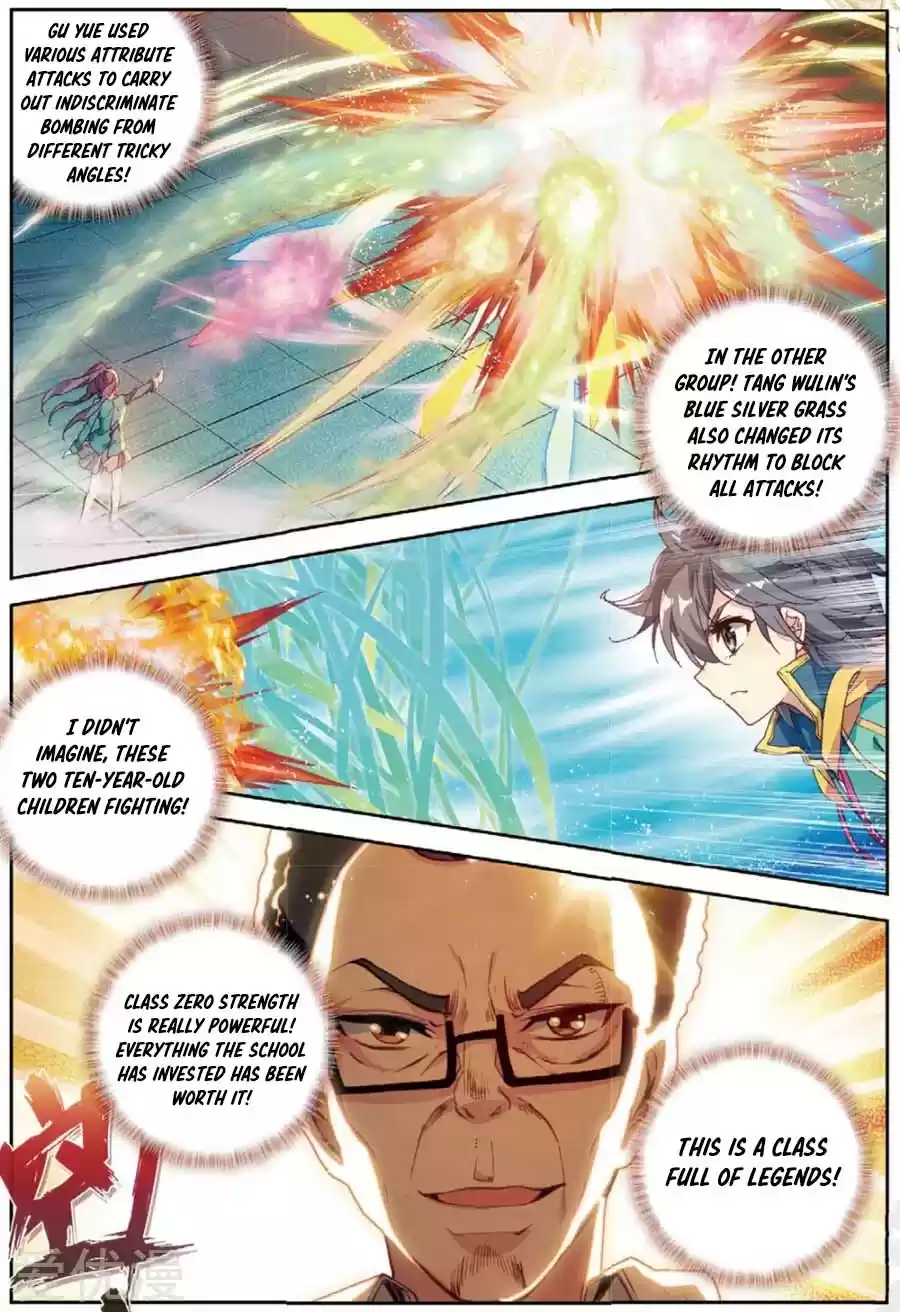 Soul Land III The Legend of the Dragon King Ch. 94 The Thousand Year Blue Silver Grass' Formidable Power