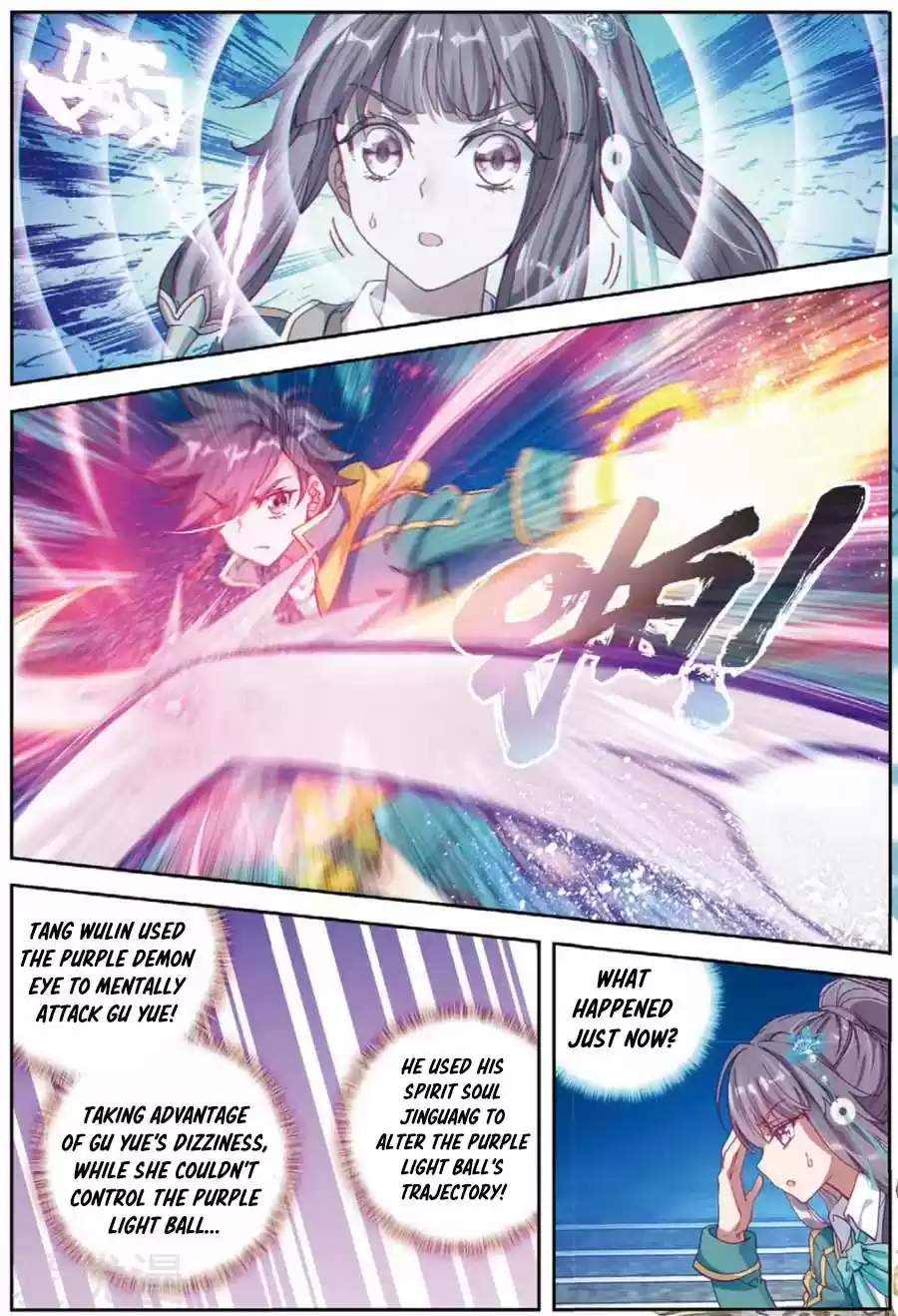 Soul Land III The Legend of the Dragon King Ch. 94 The Thousand Year Blue Silver Grass' Formidable Power