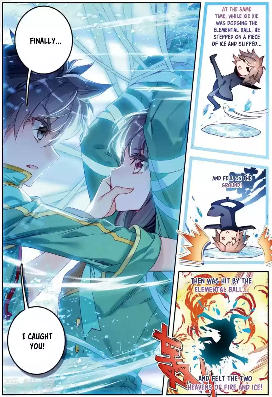 Soul Land III The Legend of the Dragon King Ch. 94 The Thousand Year Blue Silver Grass' Formidable Power