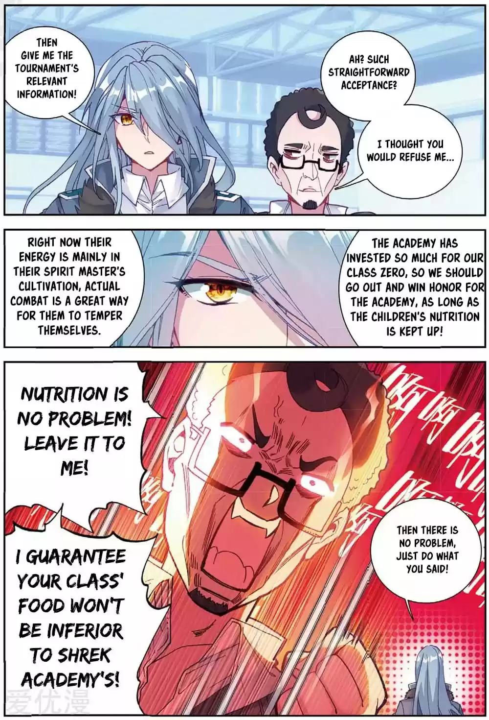 Soul Land III The Legend of the Dragon King Ch. 95 Welcome In Joining Class Zero