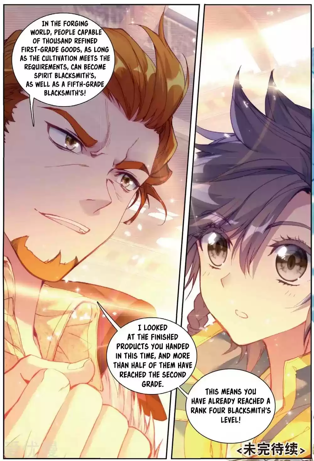 Soul Land III The Legend of the Dragon King Ch. 95 Welcome In Joining Class Zero