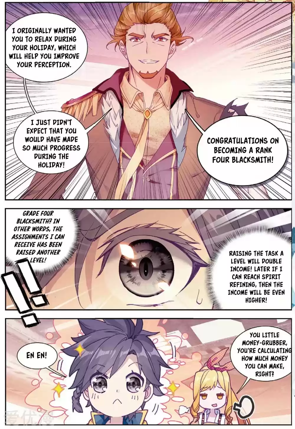 Soul Land III The Legend of the Dragon King Ch. 96 Thousand Refined Blue Copperite