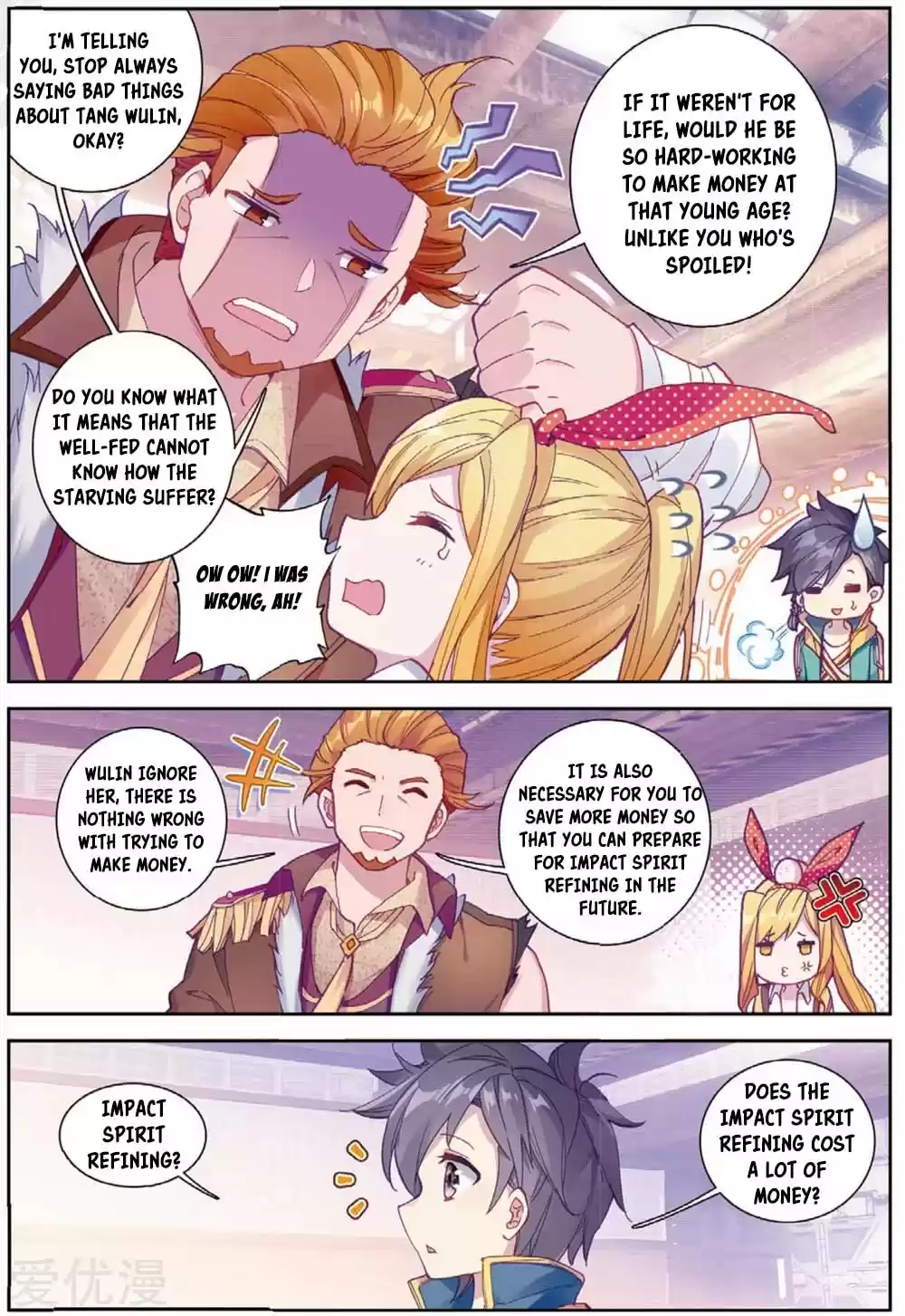 Soul Land III The Legend of the Dragon King Ch. 96 Thousand Refined Blue Copperite