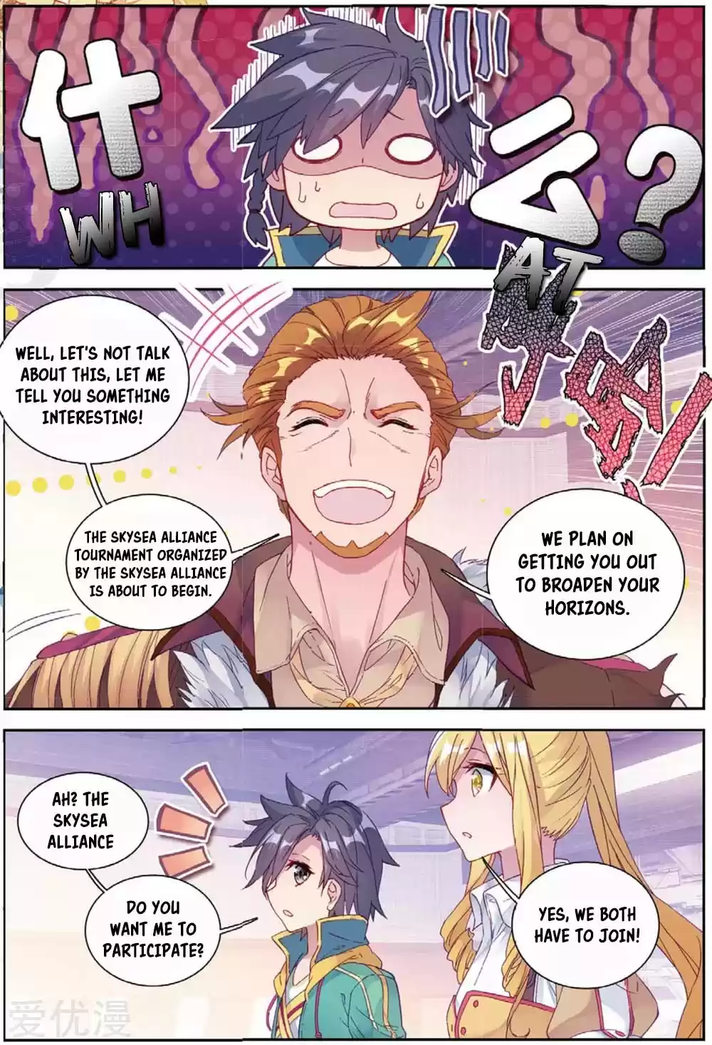 Soul Land III The Legend of the Dragon King Ch. 96 Thousand Refined Blue Copperite