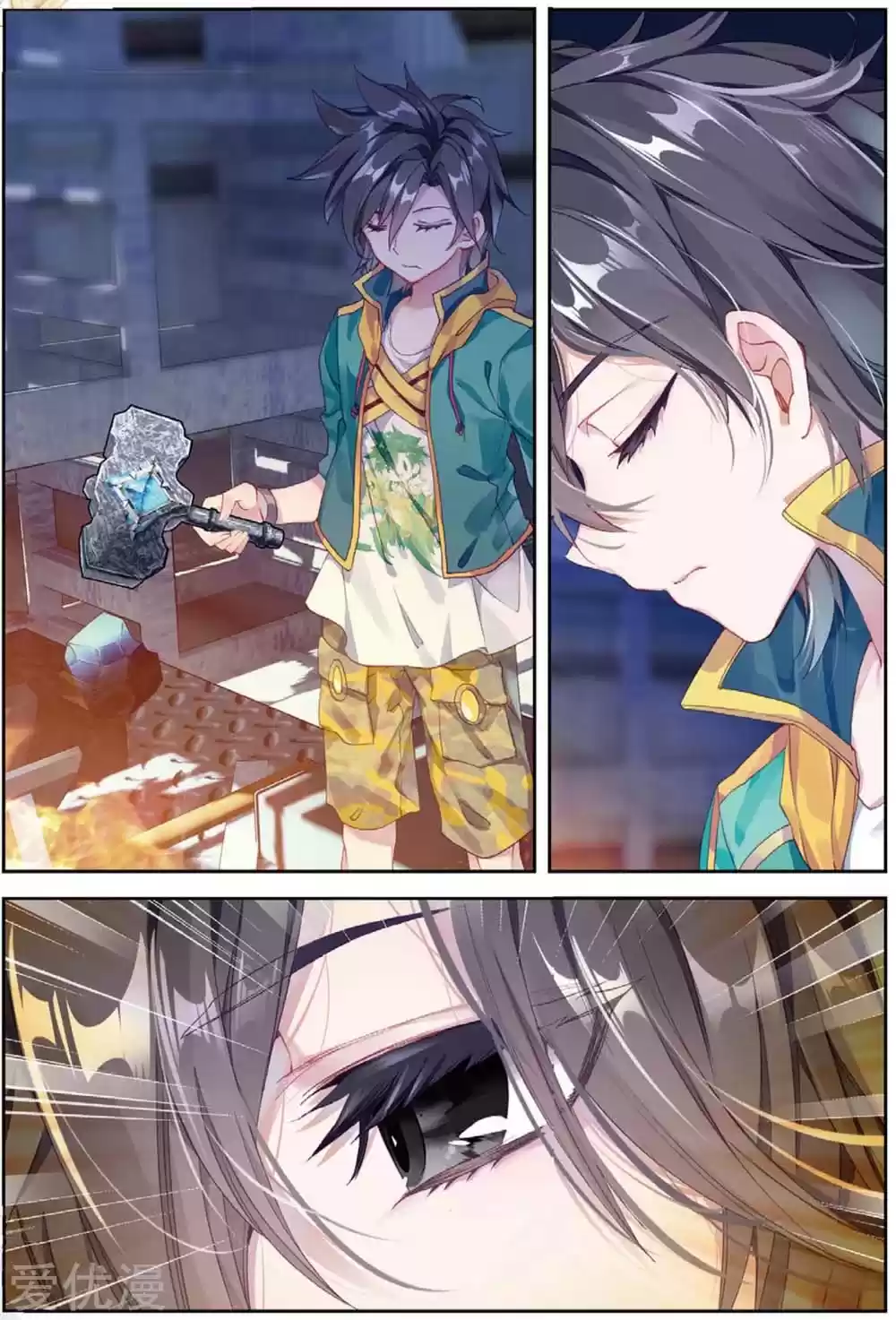 Soul Land III The Legend of the Dragon King Ch. 96 Thousand Refined Blue Copperite