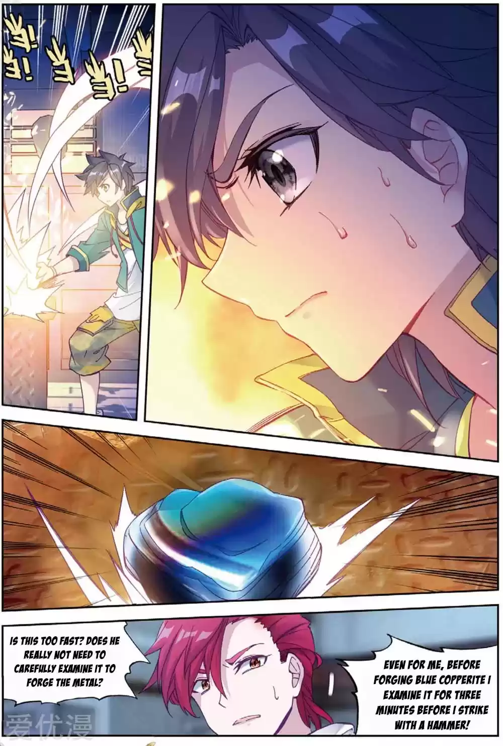 Soul Land III The Legend of the Dragon King Ch. 96 Thousand Refined Blue Copperite