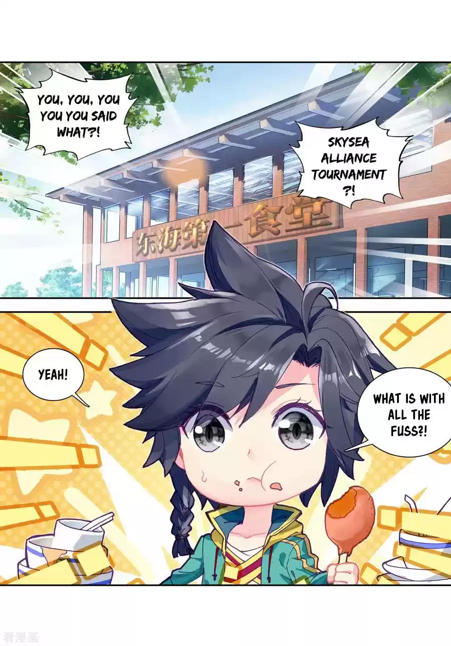 Soul Land III The Legend of the Dragon King Ch. 98 Starwheel Appearance