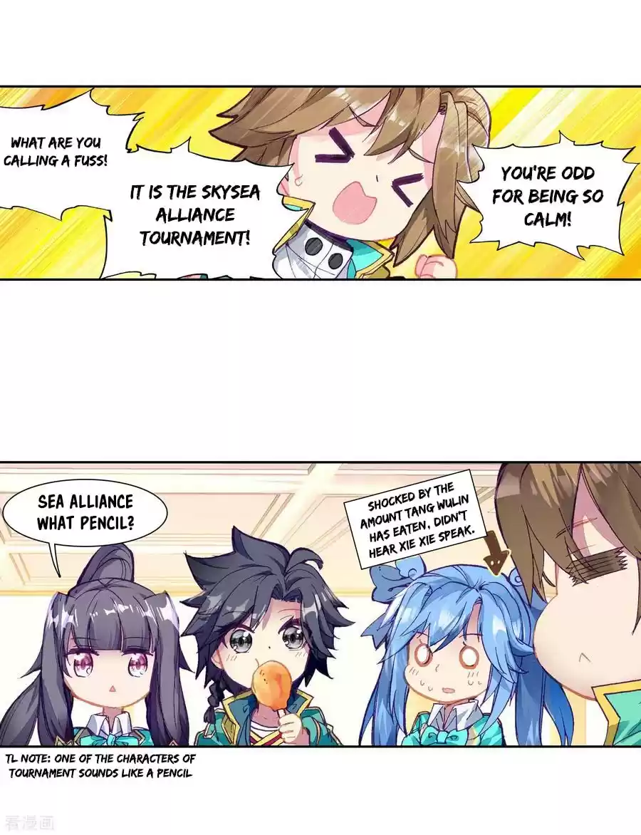 Soul Land III The Legend of the Dragon King Ch. 98 Starwheel Appearance