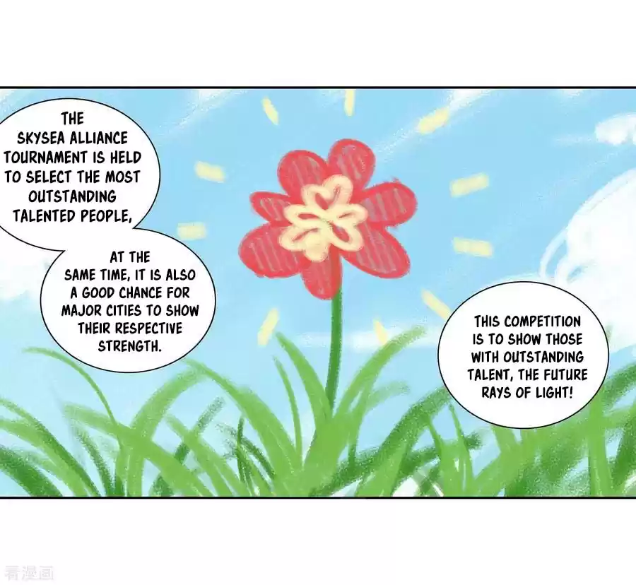 Soul Land III The Legend of the Dragon King Ch. 98 Starwheel Appearance