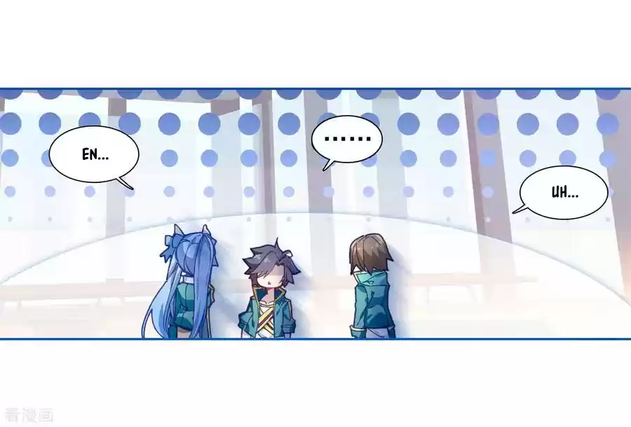 Soul Land III The Legend of the Dragon King Ch. 98 Starwheel Appearance