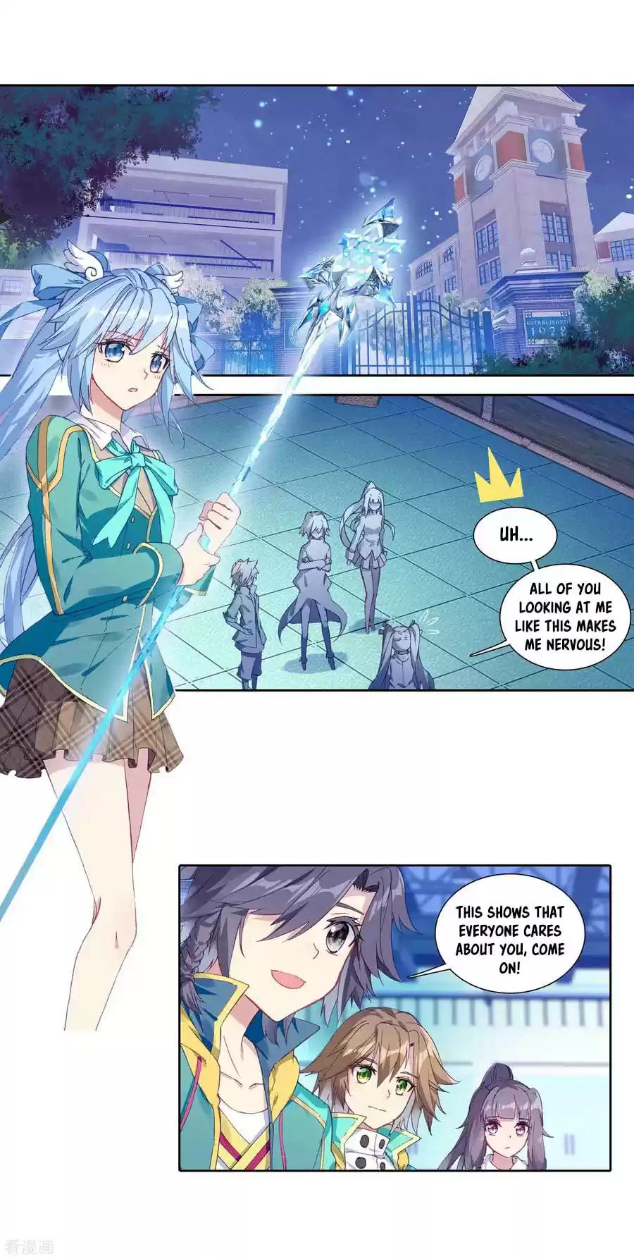 Soul Land III The Legend of the Dragon King Ch. 98 Starwheel Appearance